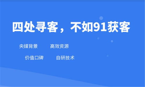 百度關(guān)鍵詞排名與企業(yè)形象策劃 數(shù)字時代的品牌雙翼