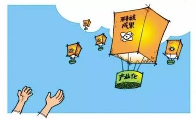下月起職務科技成果轉化獎金享個稅減半，激發研發與轉讓新活力